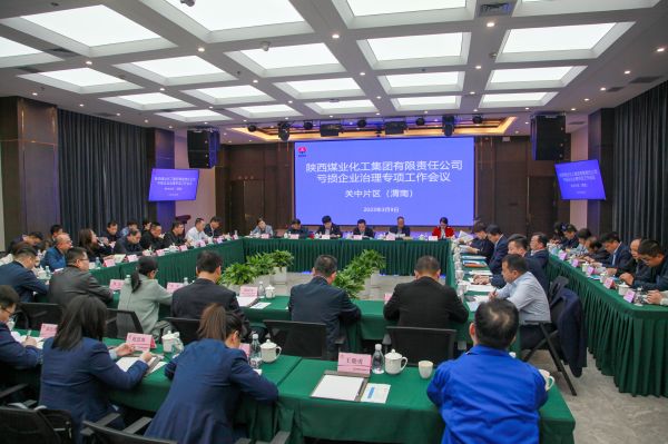 1678670473290332.jpeg 微信圖片_20230313091936.jpg