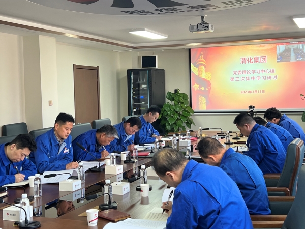 1678701491682507.jpeg 微信圖片_20230313175612.jpg