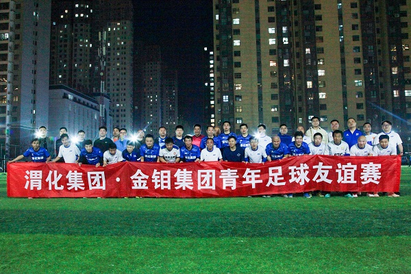 1679988091436425.jpeg 微信圖片_20230328152101.jpg