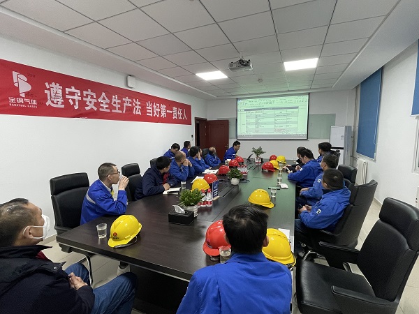 1679995135405222.jpeg 圖片2對(duì)標(biāo)交流學(xué)習(xí).jpg