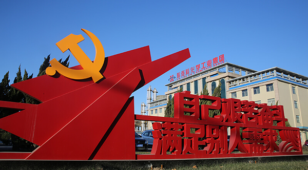 1680078248629735.png 圖片1.png