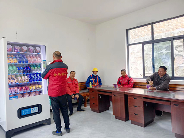 1681458310105939.jpeg 銷售市場分部司機(jī)驛站.jpg