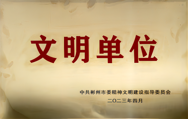 1681871180706486.png 掃描全能王 2023-04-19 10.19(1).png