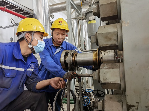 1684032614422579.jpeg 微信圖片_20230514104948.jpg