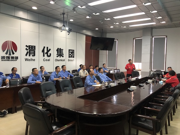 1685166125808772.jpeg 5月26日下午張增戰(zhàn)參加安全生產(chǎn)標準化培植反饋會.jpg