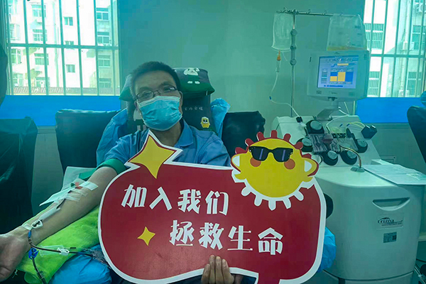 1686700453373298.jpeg 在血站獻(xiàn)血時(shí)的照片.jpg