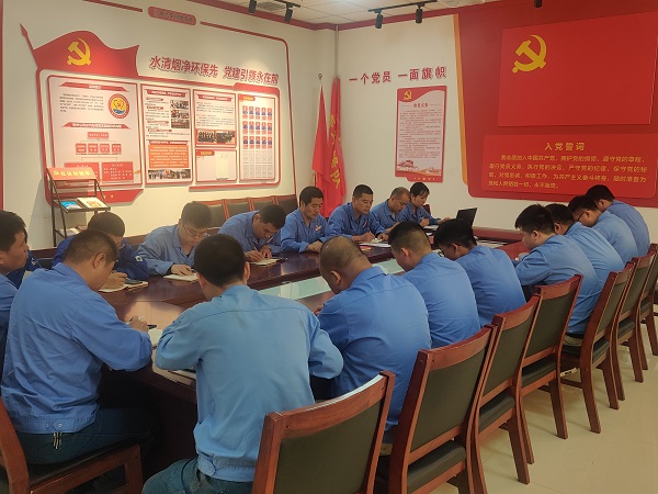 2023年6月21日，制氣車間黨支部召開6月份主題黨日，全體黨員參加2.jpg