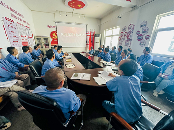2023年6月19日 物料車間黨支部全體黨員在物料車間黨支部黨員活動室開展“學黨章、悟思想、強黨性、善作為”主題黨日活動.jpg