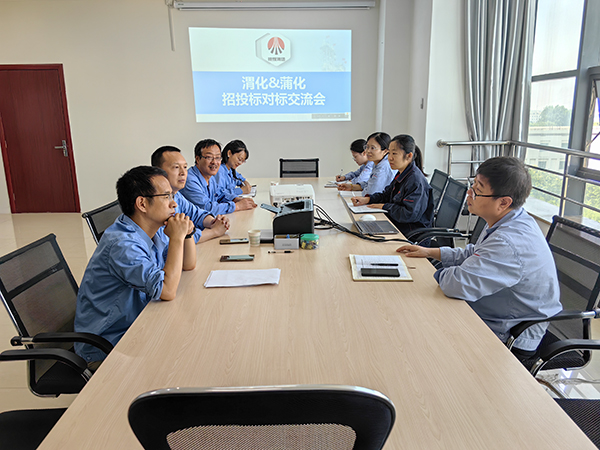 1688011576496894.jpeg 2023.6.27比價(jià)辦赴蒲化對(duì)標(biāo).jpg