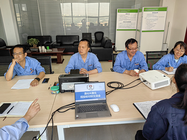 1688011589227828.jpeg 2023.6.27比價(jià)辦赴蒲化對(duì)標(biāo)1.jpg