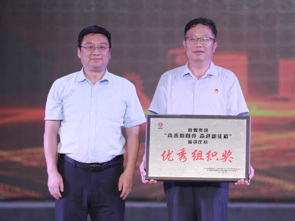 1688182798843029.png 微信圖片_20230701113748.png