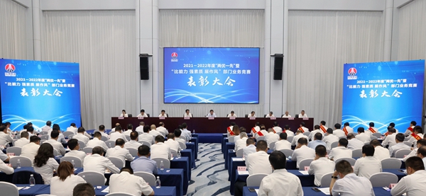 1688549082749814.jpeg 20230630224603_82993.jpg