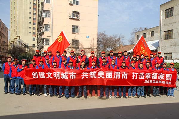 1688612276421903.jpeg 西慶屯村志愿服務(wù)活動.jpg