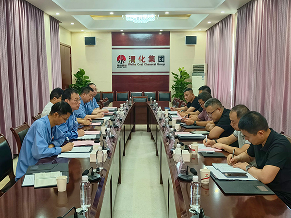 1688946232577963.jpeg 7月7日運銷集團(tuán)來公司調(diào)研 (3) 600.jpg