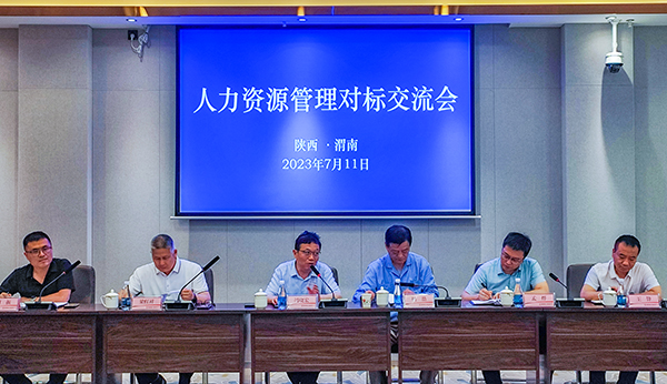 7月11日，公司黨委副書記、董事、工會主席馮曉宏在交流會上致歡迎詞    600.jpg