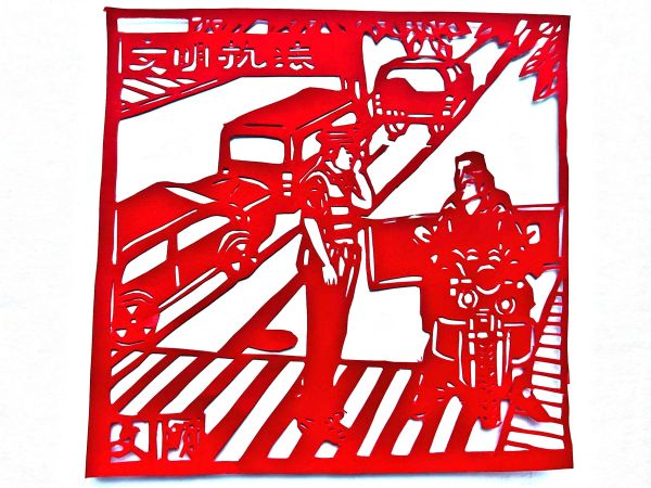 1689243048743023.jpeg 文明執(zhí)法.jpg