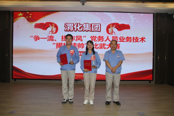 1691976609849295.jpeg IMG_3212.jpg