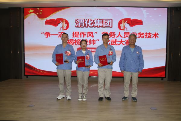 1691976622570482.jpeg IMG_3209.jpg