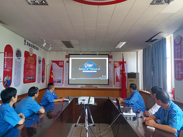 9月14日，金達(dá)公司組織職工觀看網(wǎng)絡(luò)安全宣傳片.jpg