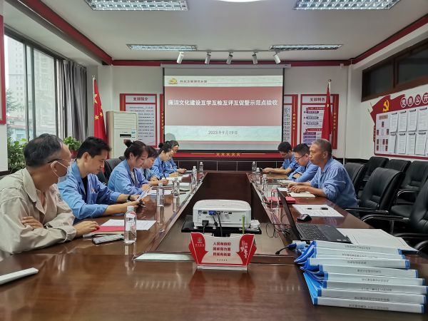 1695687325153698.jpeg 1科技發(fā)展部.jpg