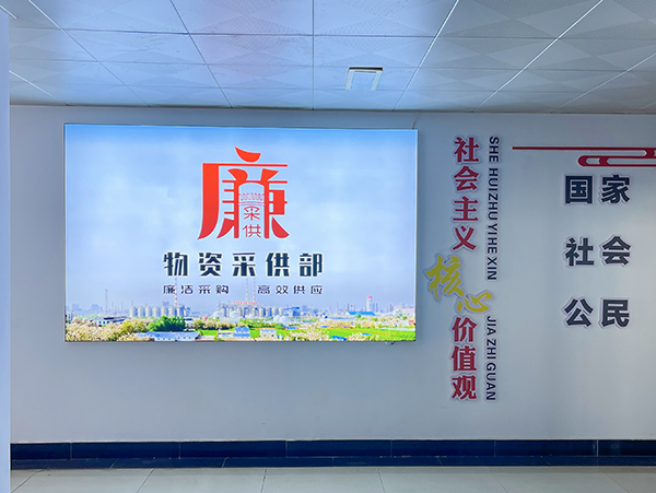 1698634303257471.jpeg 廉采購(gòu)品牌展示.jpg