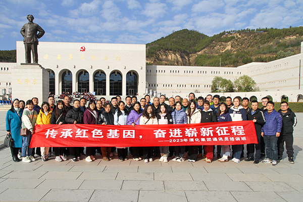 1699670130809343.jpeg db0785fe282b2bab74359f6a9beebc1 600.jpg