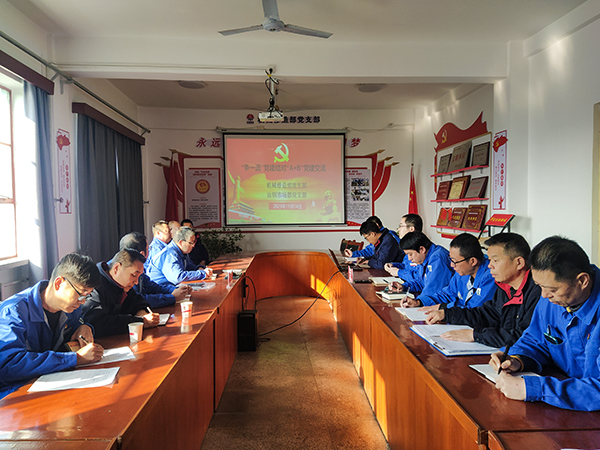 1700014795258698.jpeg 11.14對(duì)標(biāo)學(xué)習(xí).jpg