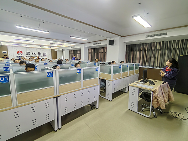 1700209974213919.jpeg 2023年11月17日公司舉召開無紙化考試培訓(xùn)會.jpg