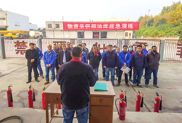 1700785128342255.jpeg 11月23日,采供部在油庫(kù)開展消防演練活動(dòng).jpg