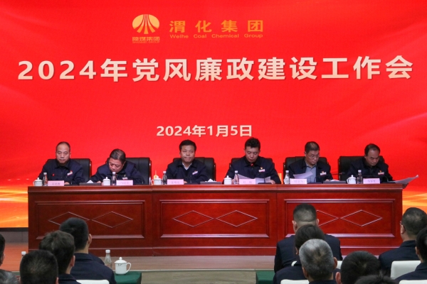 1704449083278506.jpeg 343434.jpg