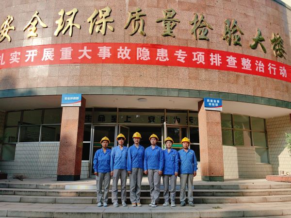 1706500149552163.jpeg 運(yùn)行二班集體照.jpg