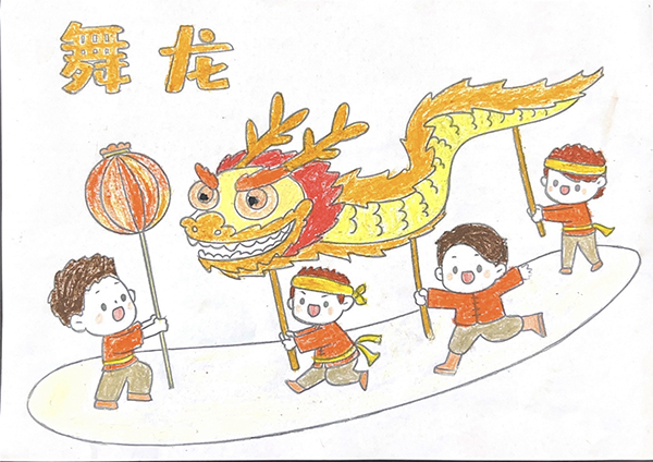 1708661057413635.jpeg 舞金龍600.jpg