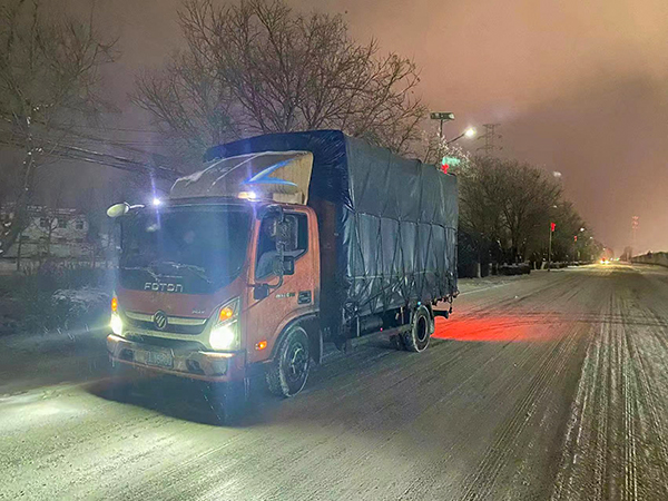 1708679598681284.jpeg 風雪路上.jpg