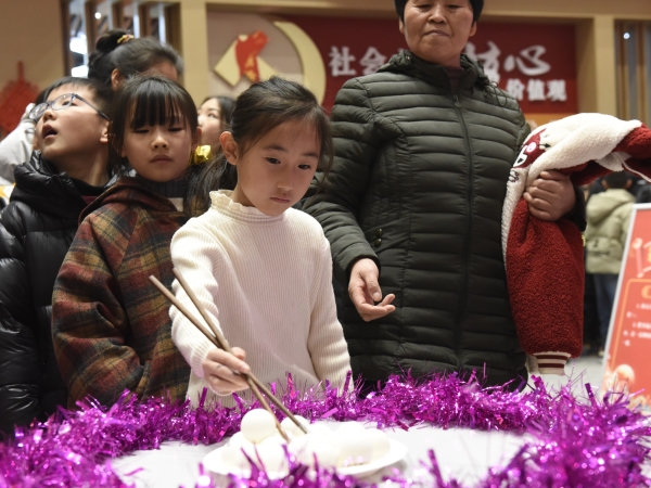 1708739657996466.jpeg _LZZ1610.JPG