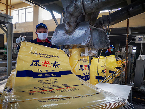 1709116775491606.jpeg 3aa26ae53d2aae794924ebe09013a65 600.jpg