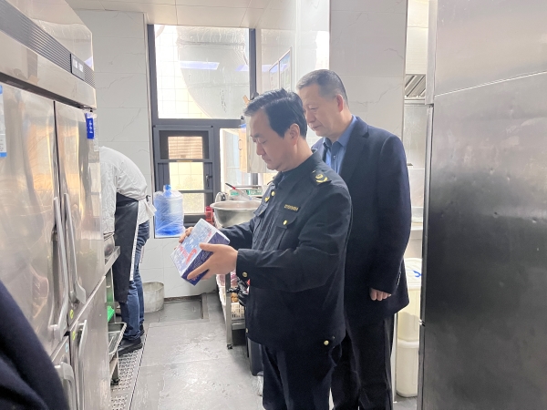 1709538370228040.jpeg 微信圖片_20240304153409.jpg