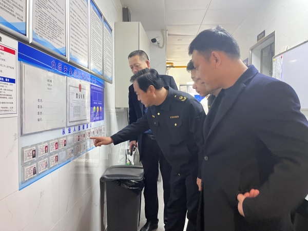 1709538378503948.jpeg 微信圖片_20240304153420.jpg