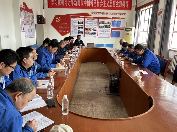 1709883849567301.jpeg 馬總親自主持會(huì)議1.jpg