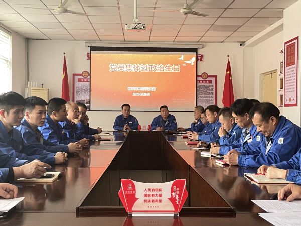 1710719016732505.jpeg _cgi-bin_mmwebwx-bin_webwxgetmsgimg__&MsgID=2809441122220534274&skey=@crypt_efd3035e_222a31094ccd363405273490fbc8d654&mmweb_appid=wx_webfilehelper.jpg