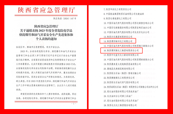 1711538034676454.jpeg 未標(biāo)題-1.jpg