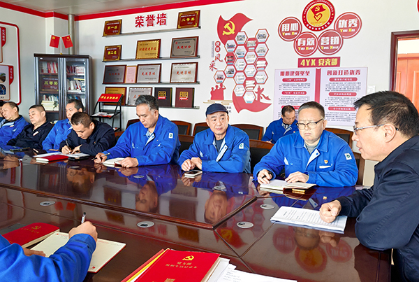 1711539430702366.jpeg 2024年3月26日運(yùn)銷市場(chǎng)部支部 開展支部書記講黨課活動(dòng).jpg