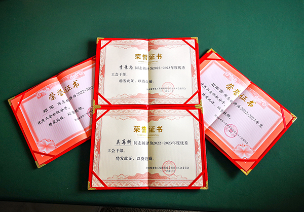 1712461539836527.jpeg 微信圖片_20240407112129 600.jpg