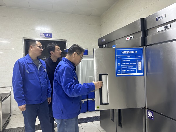 1713484018234882.jpeg 4.18督導(dǎo)檢查促管理提質(zhì)增效 夯實(shí)責(zé)任筑牢廉潔“防火墻”附圖2.jpg