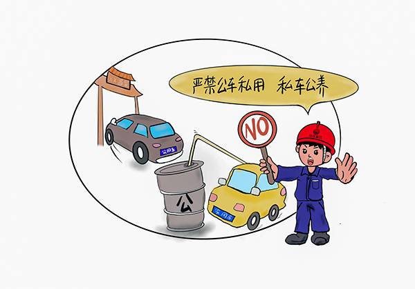 1714385371298823.png 圖三.png