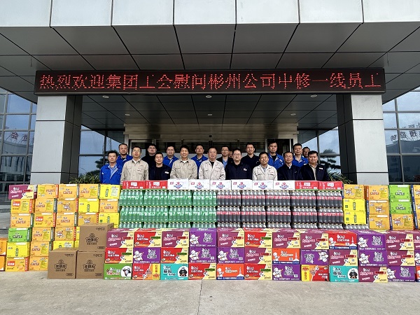 5.1情系一線走心慰問(wèn) 凝心聚力鼓足干勁 附圖1.jpg