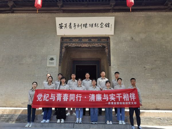 1716510605369025.jpeg 館前留念.jpg