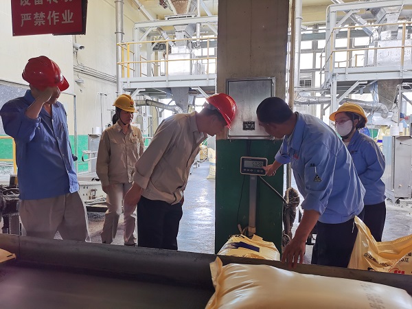 1716858263692534.jpeg 微信圖片_20240528090207.jpg