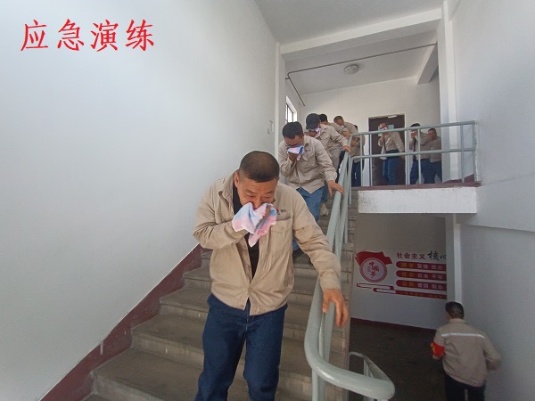 1717630054502154.jpeg 疏散演練.jpg