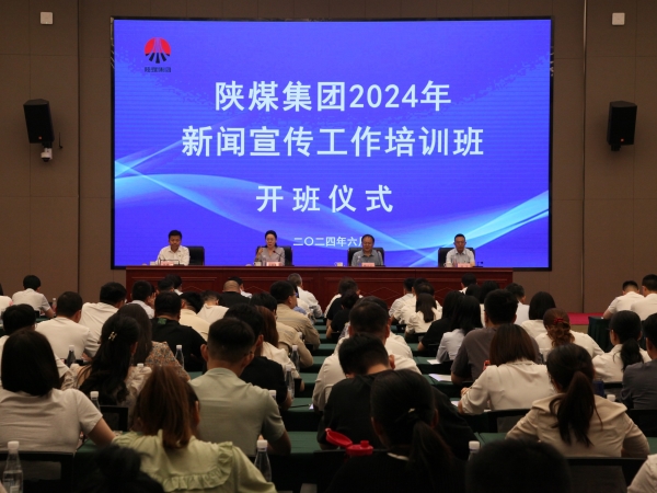 1718348356268627.jpeg 微信圖片_20240614145522.jpg