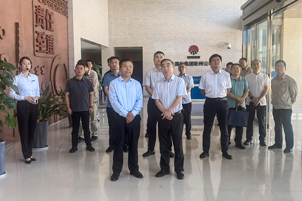 6月27日，運(yùn)銷集團(tuán)來(lái)彬州公司調(diào)研交流.jpg